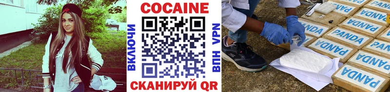 Купить наркотики цена Пушкино МАРИХУАНА Амфетамин ГАШИШ Меф