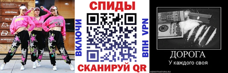 Amphetamine VHQ  цены наркотик  Пушкино 