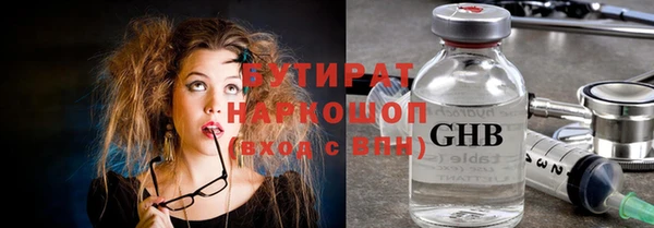 кокс Аркадак