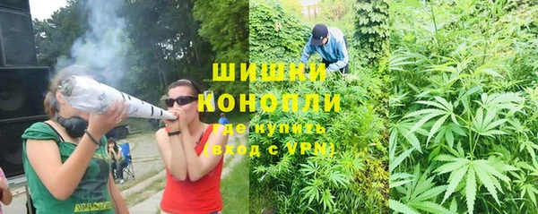 меф Алексин