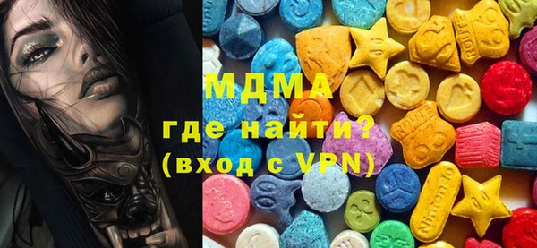 бутик Алзамай