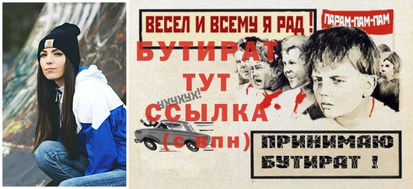 бутик Алзамай