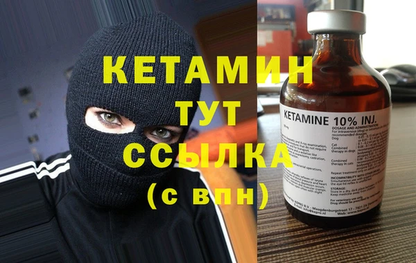 бутик Алзамай