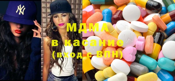 spice Алексеевка