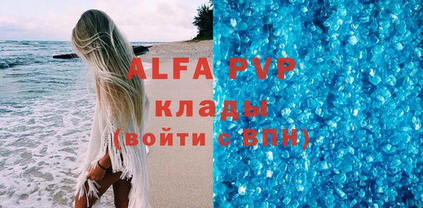 кокс Аркадак