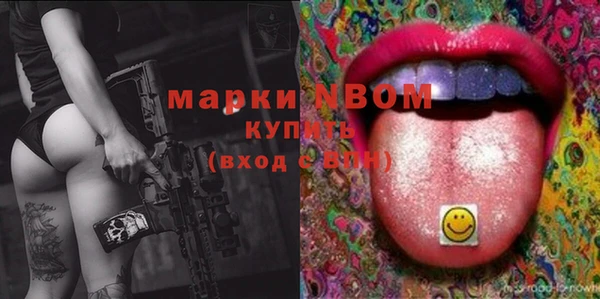 меф Алексин
