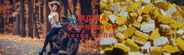 меф Алексин