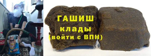 бутик Алзамай