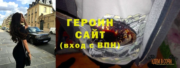 spice Алексеевка