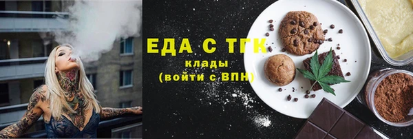бутик Алзамай
